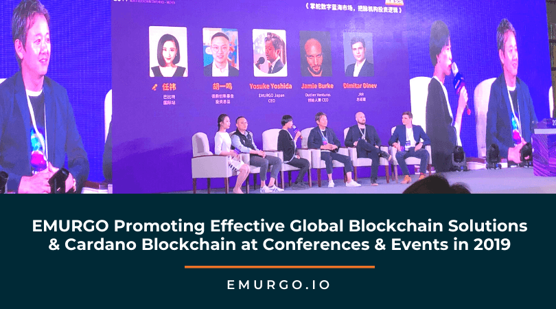 emurgo-promoting-effective-global-blockchain-solutions-cardano-blockchain-at-conferences-events-in-2019.png
